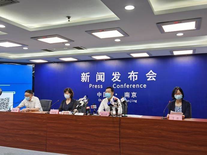 南京：7月20日以来,共报告本土确诊病例23例