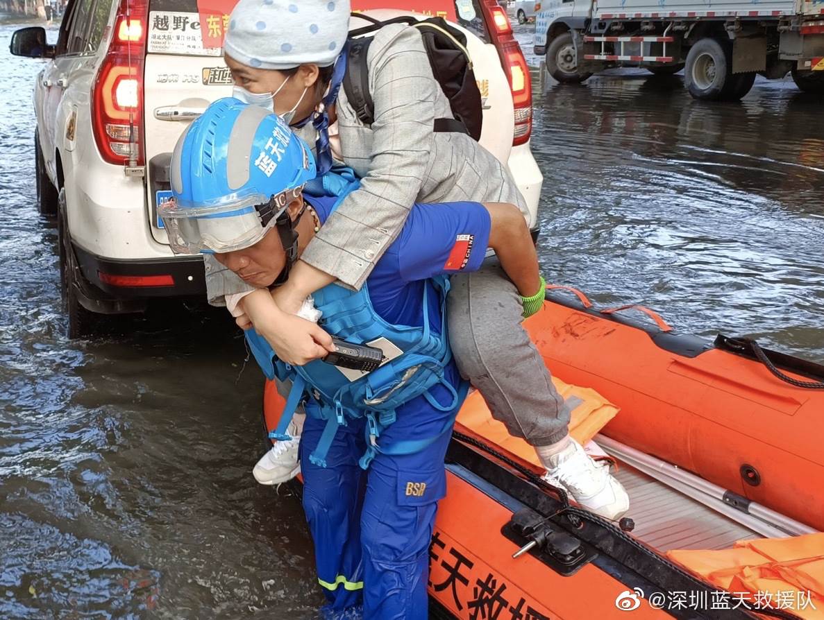 在郑州救出一对母女！深圳两支救援队伍奔赴新乡