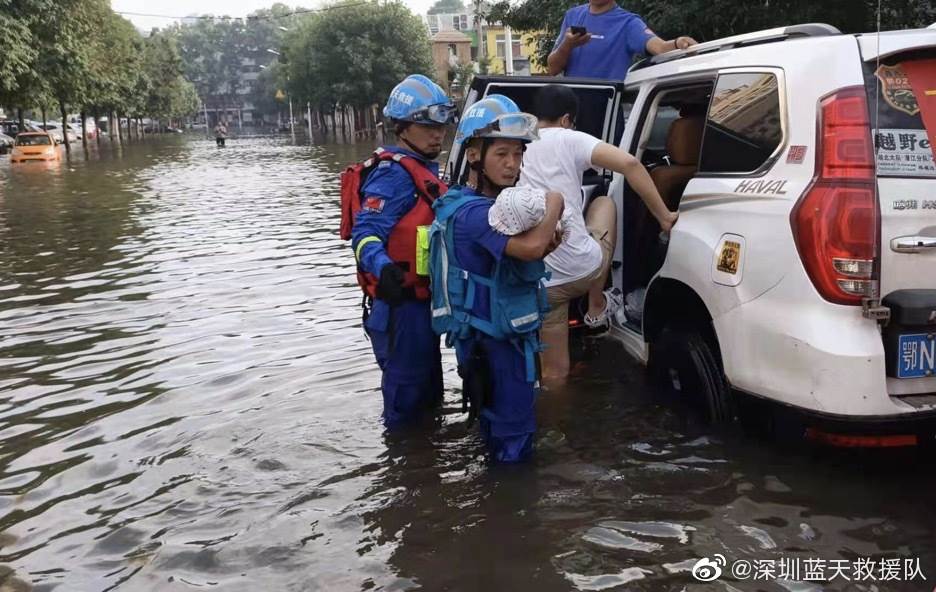 在郑州救出一对母女！深圳两支救援队伍奔赴新乡