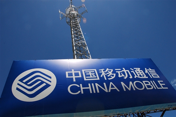 中国移动：郑州重点区域基站通信全面恢复、1.3万个基站上线