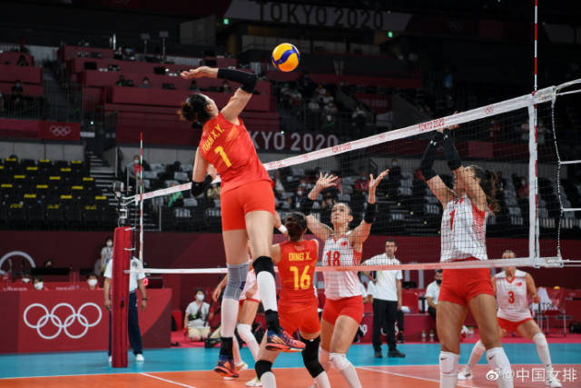 女排小组赛中国队0-3土耳其队