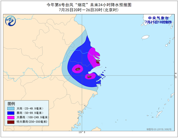 台风“烟花”将二次登陆！预报难度极大