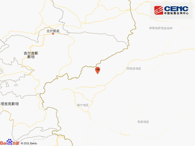 新疆克孜勒苏州阿合奇县发生4.3级地震,震源深度10千米