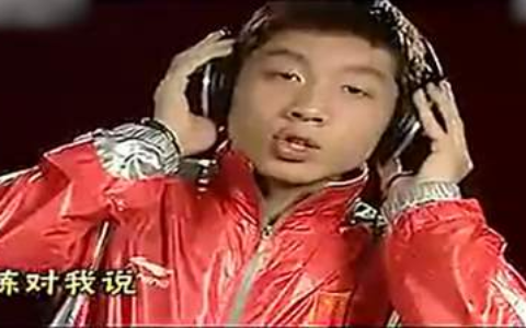 中国乒乓球队队歌是什么?《乒乒乓乓,天下无双》完整版视频歌词