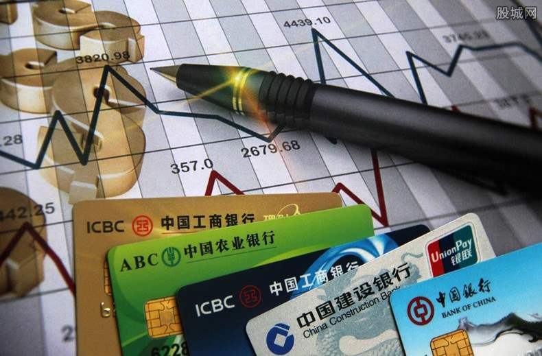 中国银行信用卡怎么挂失(可以通过这几种方式)