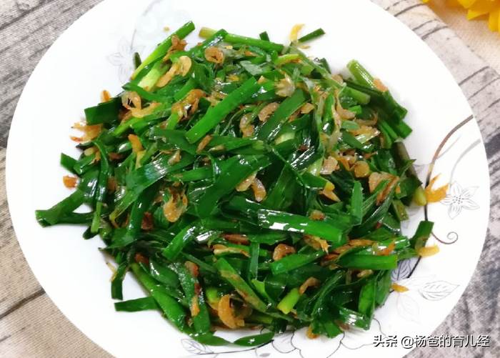 分享韭菜炒虾米的好吃做法(虾米怎么做好吃)