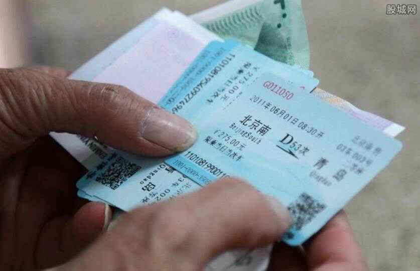 8月3日24时前已购车票退票不收费(旅客们注意了)