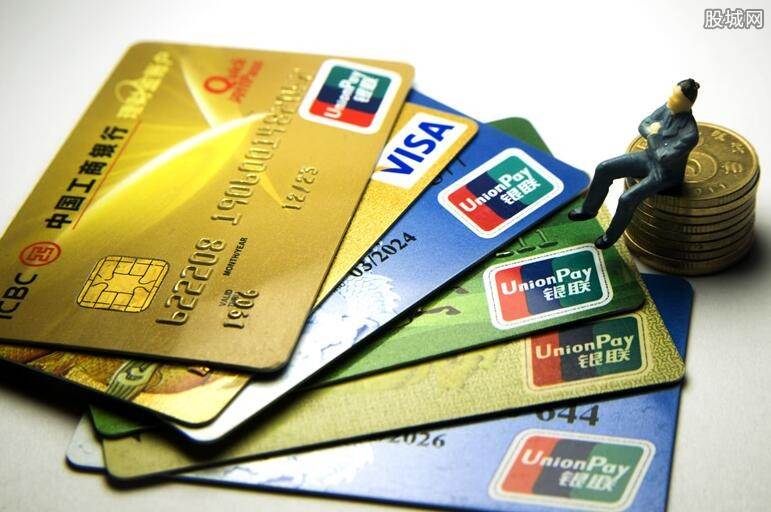 信用卡逾期多久会被列入失信名单？(逾期影响大)