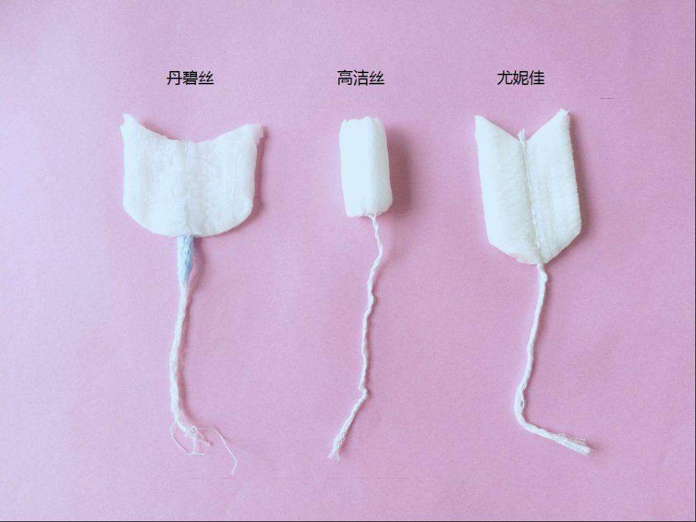 卫生棉条的用法,卫生棉条的正确使用方法