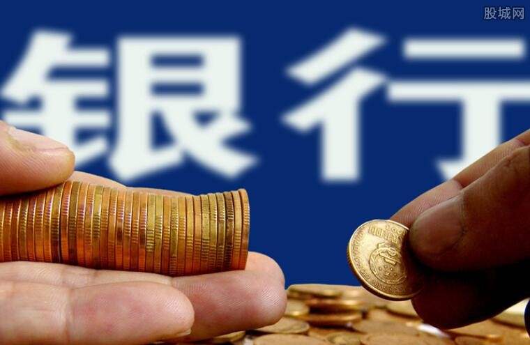 四大行信用卡逾期可以协商还款吗(必须符合条件)