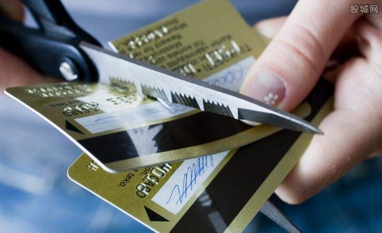 信用卡注销要去银行吗(持卡人需要注意什么?)