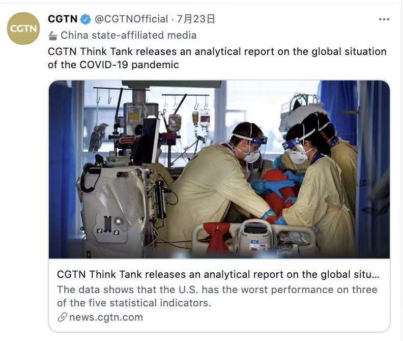 “CGTN就彭博社全球抗疫排名回应”引国际媒体广泛关注