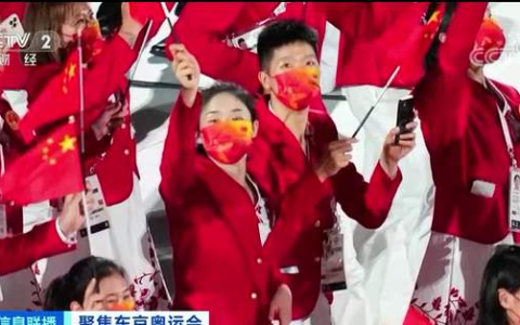 “奥运口罩”走红(厂家称从未对外销售?马上可能买到正版的了)