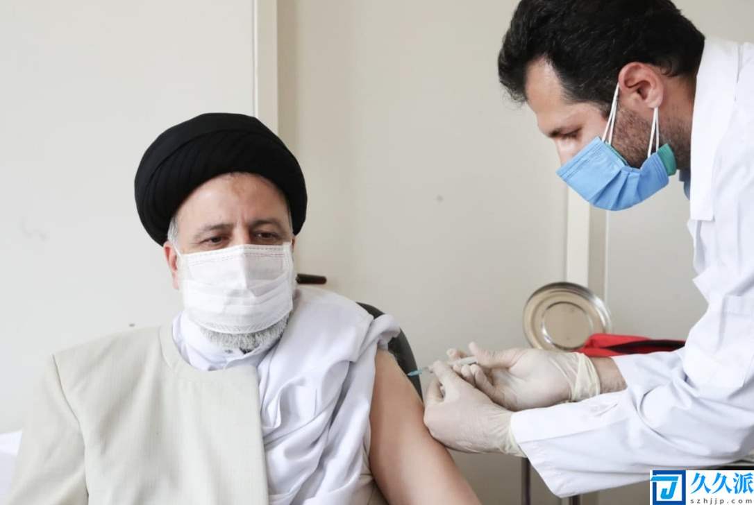 伊朗总统莱希接种该国自产新冠疫苗