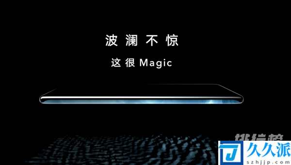 荣耀Magic3最新消息?荣耀Magic3官方消息汇总