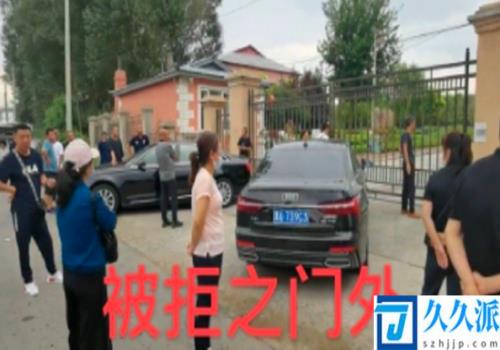 黑龙江20岁女生减肥营中猝死(现场画面详情曝光)
