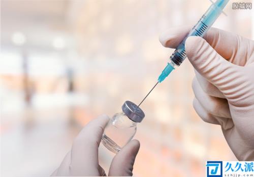 广州可接种三针剂疫苗(和两针新冠疫苗有什么区别)
