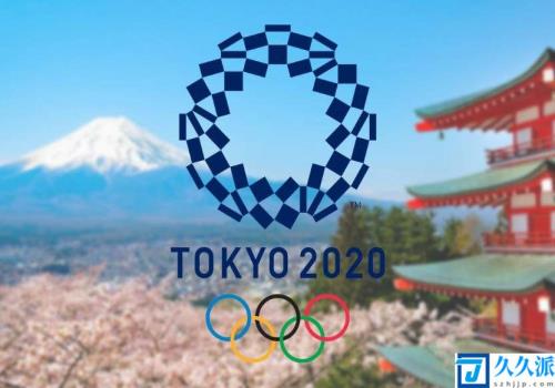 2021东京残奥会还开吗?2021东京残奥会什么时候举行