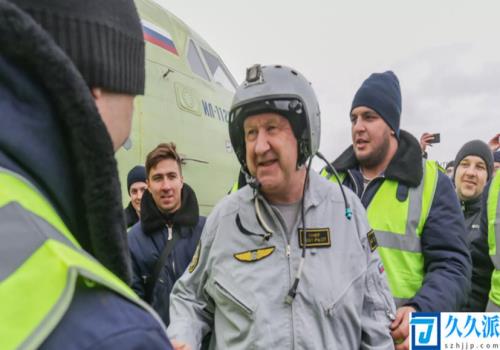 俄罗斯一架军用运输机坠毁,王牌试飞员库伊莫夫等3人丧生