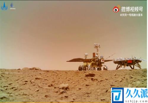 10GB火星原始数据到手！祝融号圆满完成既定巡视探测任务