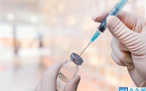 新冠疫苗两针非一个厂家能打吗(未成年人接种如何?)