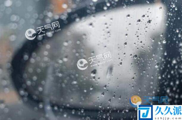 今北京又迎降雨并伴雷电天气(未来2天最高气温降至30℃以下)
