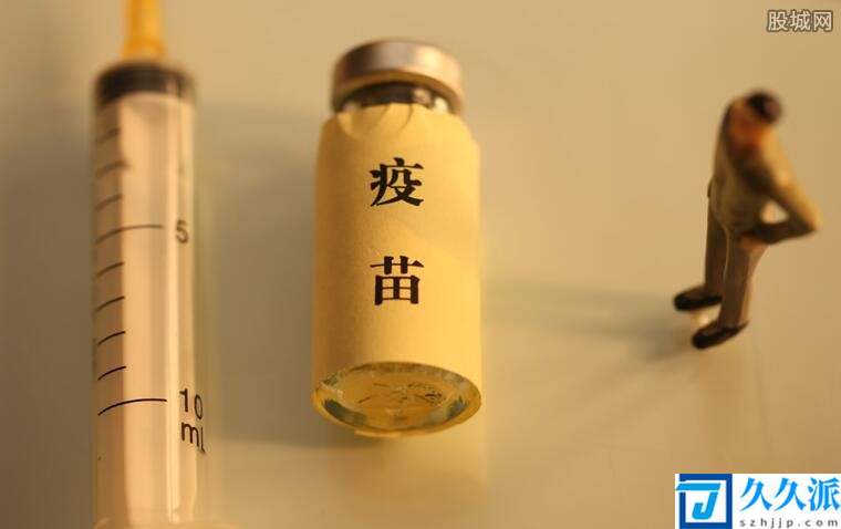 北京生物和北京科兴是一家吗(哪款疫苗最好?)