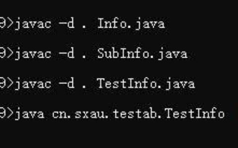 Java基础之匿名内部类、包装类