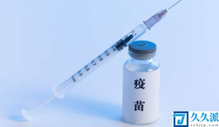 新冠疫苗加强针什么时候打?新冠疫苗加强针和普通针一样吗?新冠疫苗加强针有必要打吗