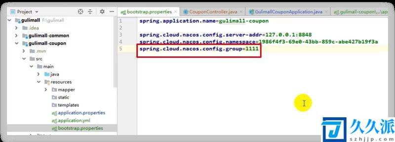 SpringCloudAlibaba分布式组件详解