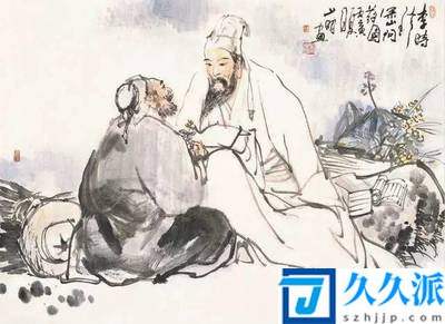预言救世主大概在中国哪里?中国圣人在西部的出生地