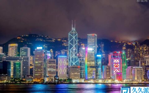 预计香港和内地什么时候通关(已经有明确答案了吗)
