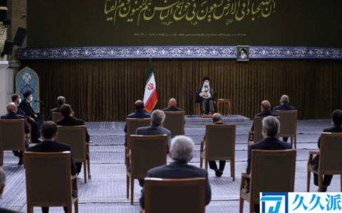 伊朗最高领袖哈梅内伊：拜登政府和特朗普政府没有差别