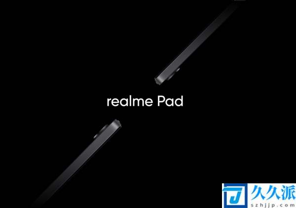 realme(Pad平板配置曝光：将搭载,Helio,G80,处理器)