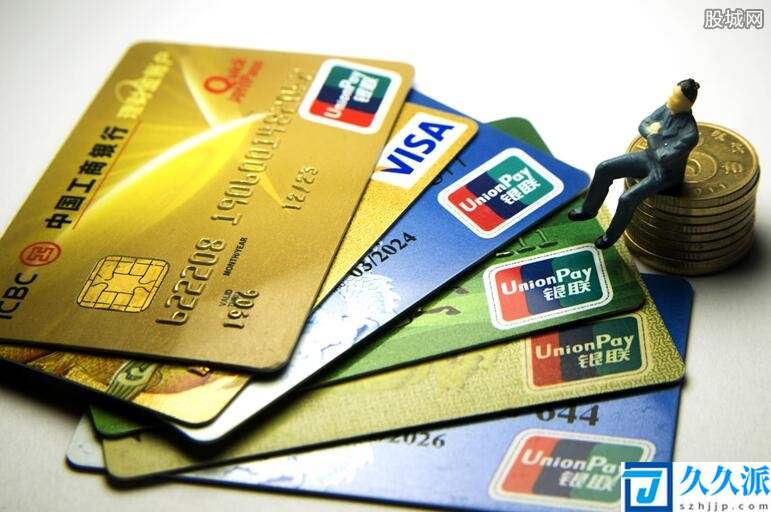 信用卡有欠款可以注销吗(越来越多人注销原因)