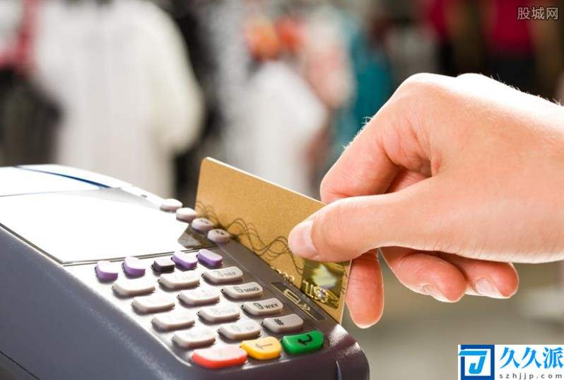 信用卡取现和信用卡刷卡有什么不同(区别是挺多的)