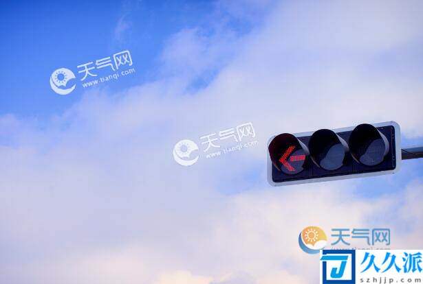 北京2021年服贸会期间部分路段交通管制(具体管制时间9月3日至9月7日)