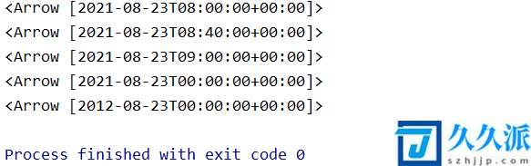 Python日期时间模块arrow的具体使用