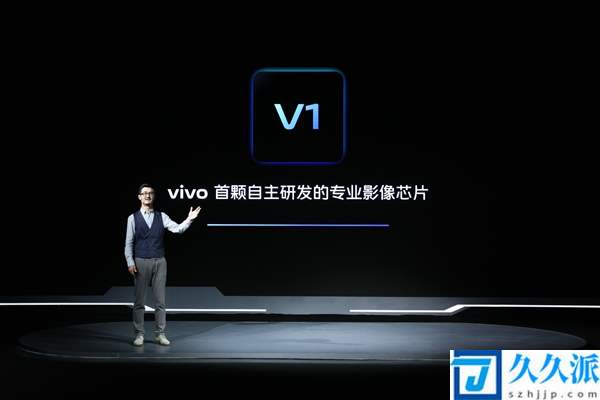 降低眩光鬼影！vivo发布自研芯片V1、高透玻璃镜片：开启硬件级算法