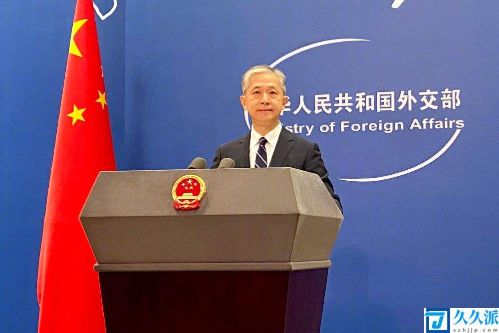 外交部：中方对德国驻华大使辞世表示哀悼和惋惜