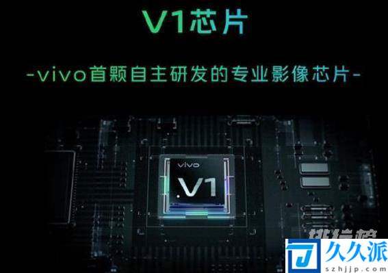 vivox70什么处理器?vivox70处理器消息