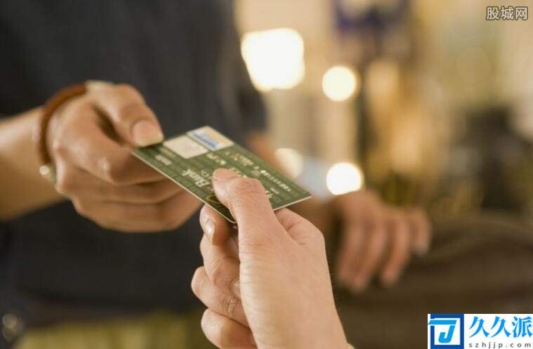银行对信用卡取现额度有限制吗(手续费和利息多少?)