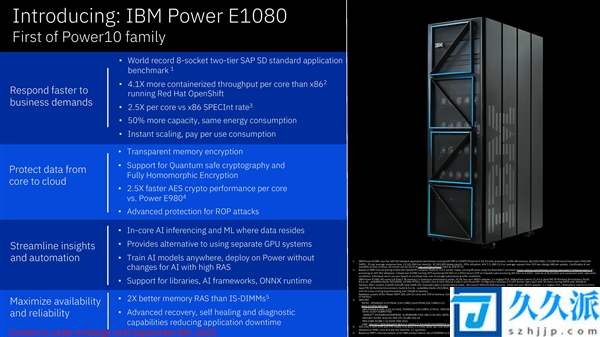 IBM(Power10处理器上市：15核心120线程、7nm,180亿晶体管)