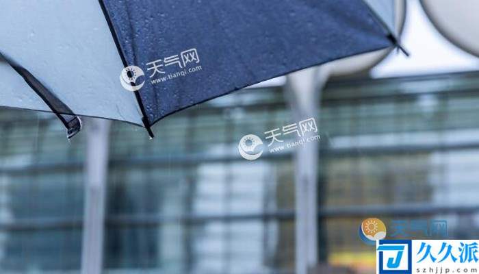 14号台风灿都最新实时路径(会不会影响福州)