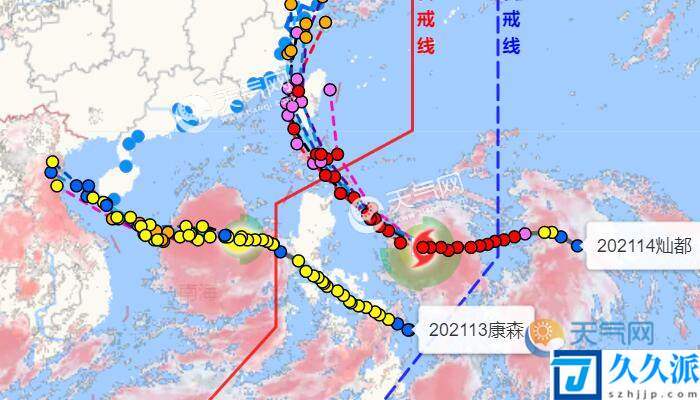 温州台风网路径实时发布系统14号(受“灿都”影响11日温州将迎降水)
