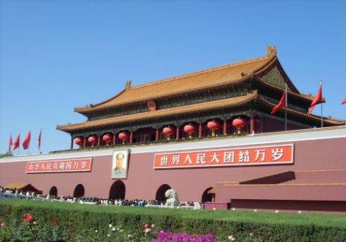 新中国成立首都候选城市(为什么选择北京)
