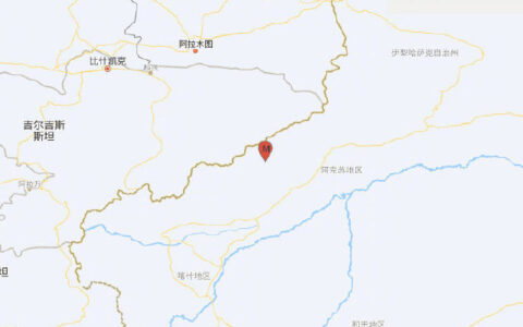 ​新疆克孜勒苏州发生5.7级地震了吗
