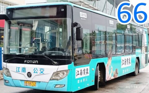 南京307路公交车路线（南京公交车查询路线）
