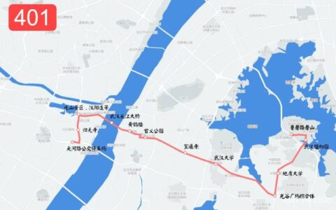 贵州402公交车路线图（贵阳401公交车时刻表）