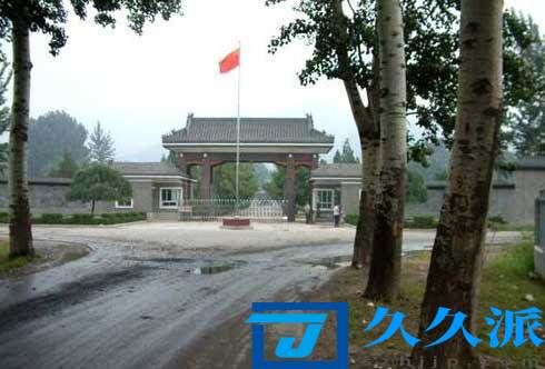 中国十大重型监狱(中国最豪华监狱)久久派